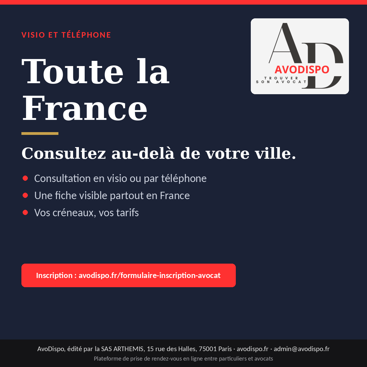 Vous consultez actuellement Recevoir des clients au-delà de l’adresse du cabinet