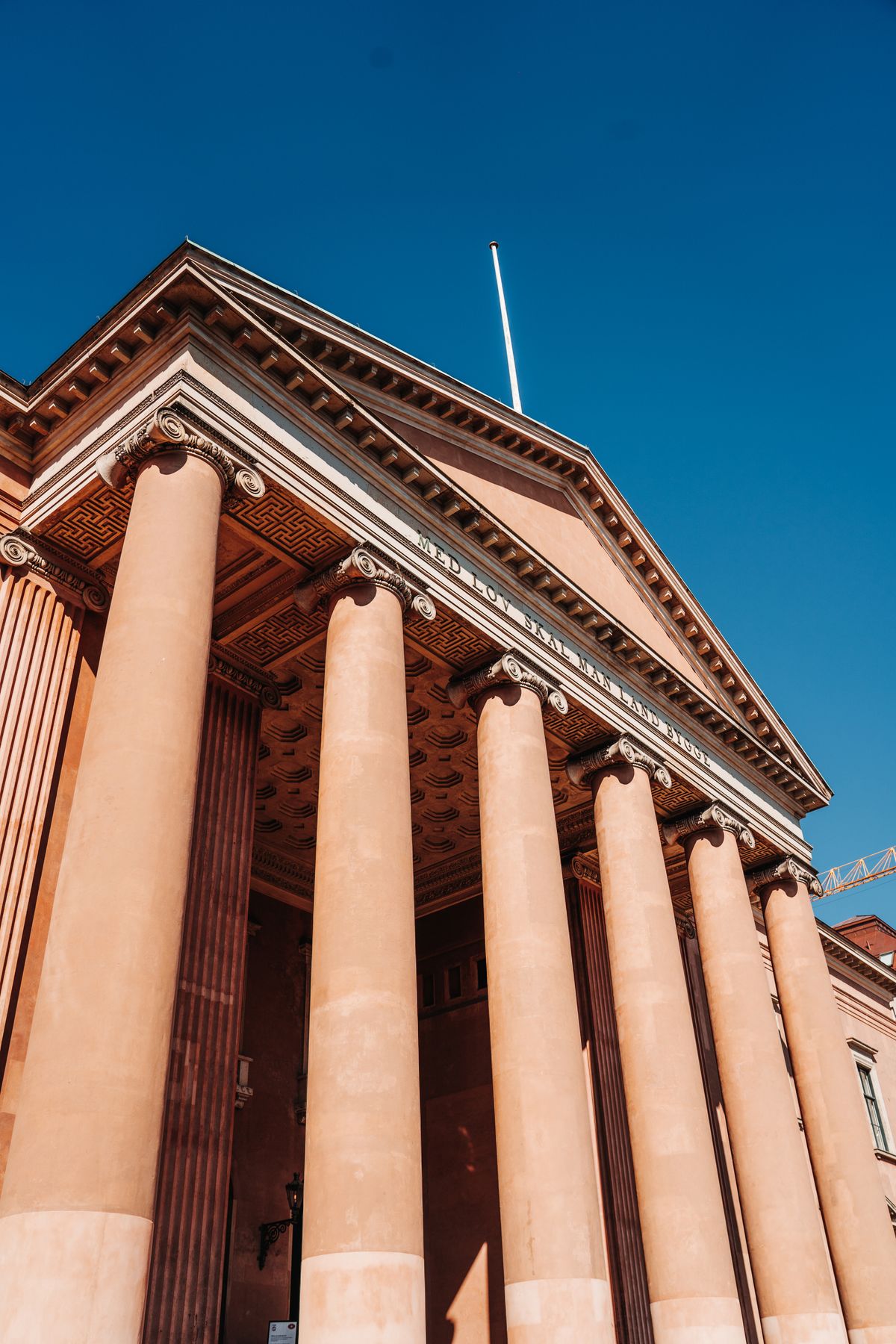 Façade d'un palais de justice